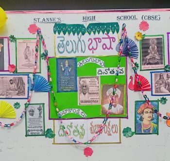 telugudaycelebrations